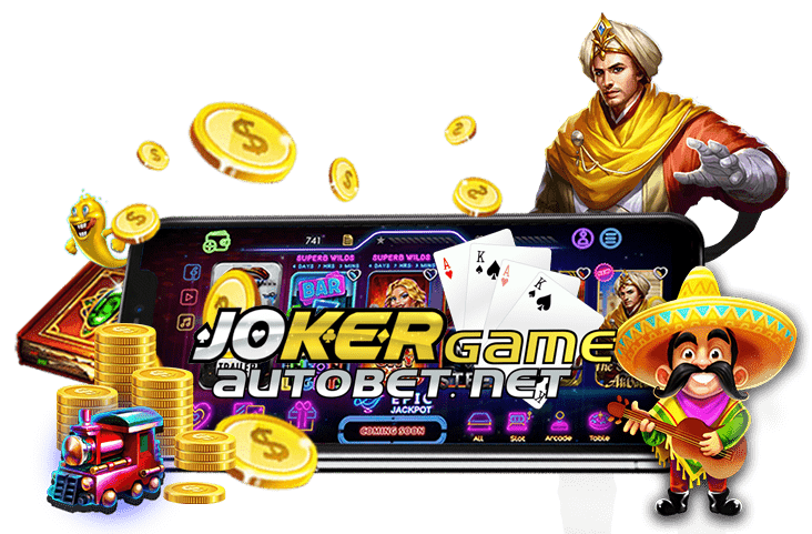 ภาพหน้าจอเกมสล็อตออนไลน์สำหรับสล็อตวอเลท